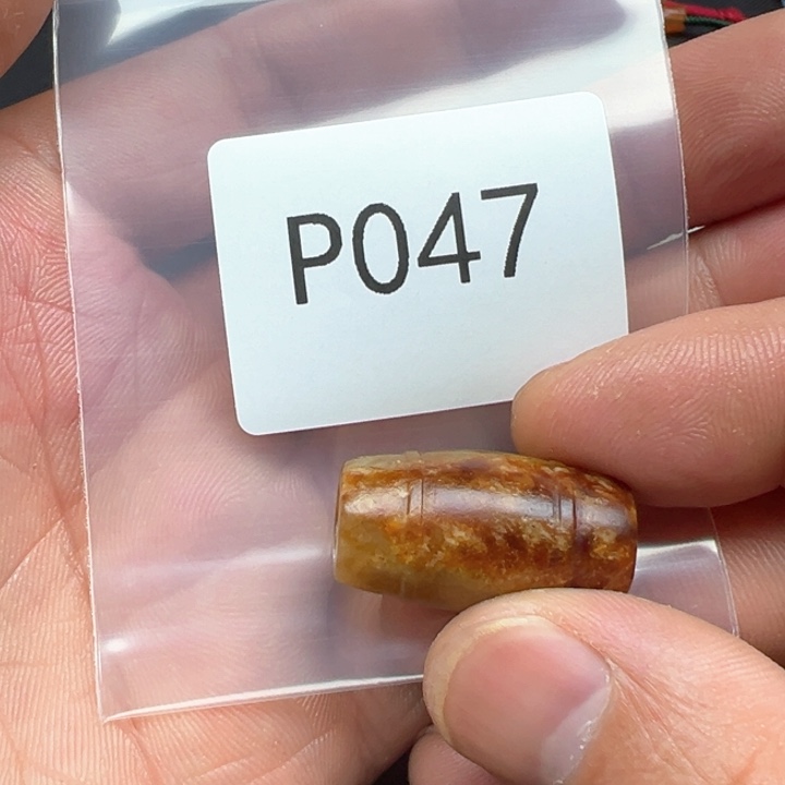 菩提根/象牙果吊坠