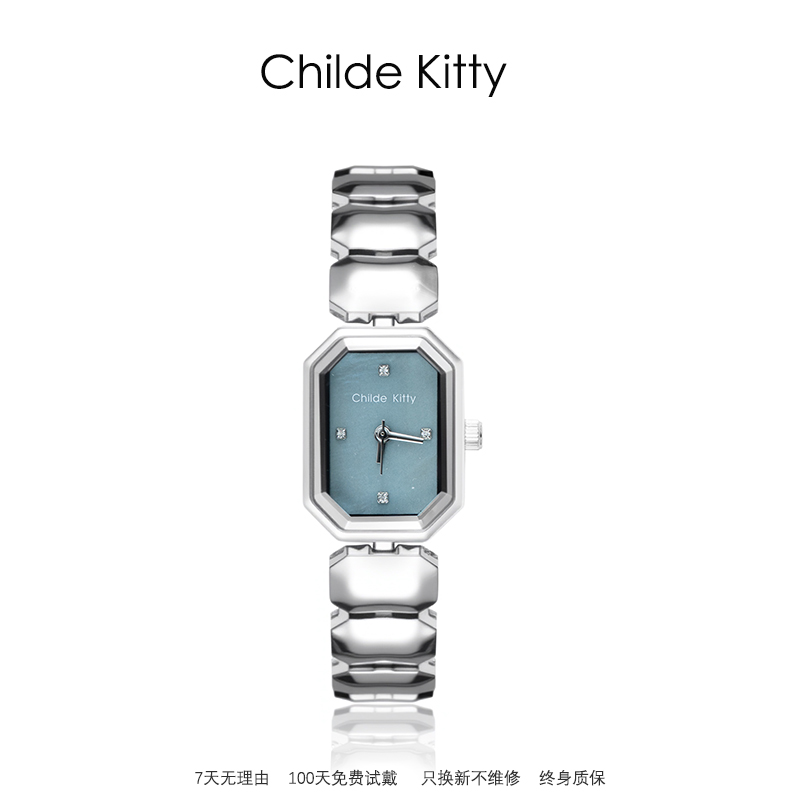 Childe Kitty冰蓝小方糖系列  轻奢气质女表   51011