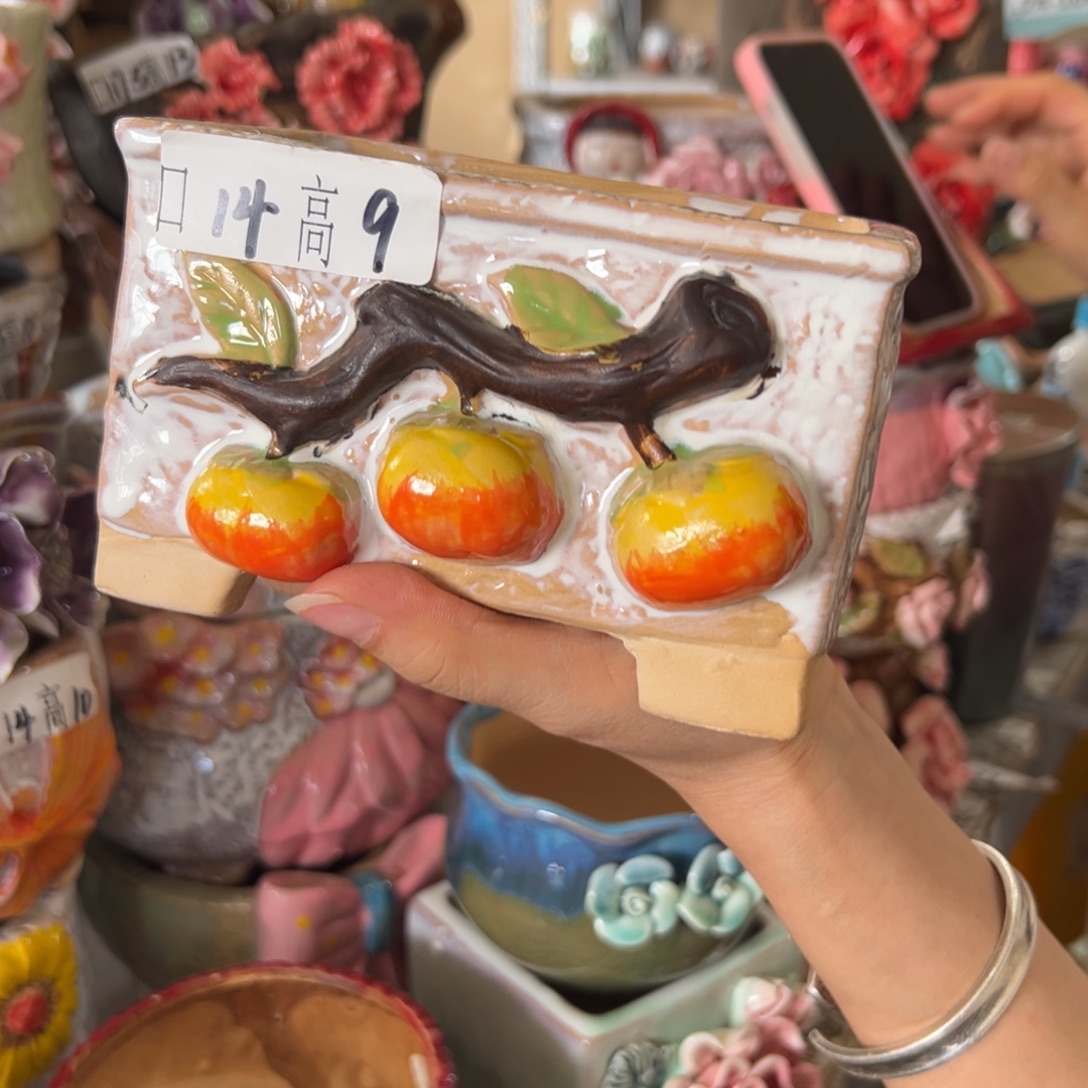 花盆，拍满20发货，退款拉黑