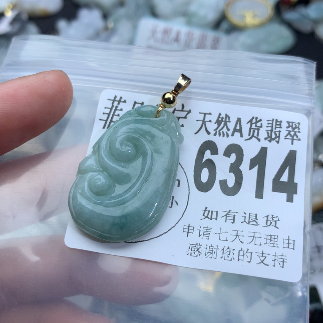 翡翠颈饰未镶嵌6314。