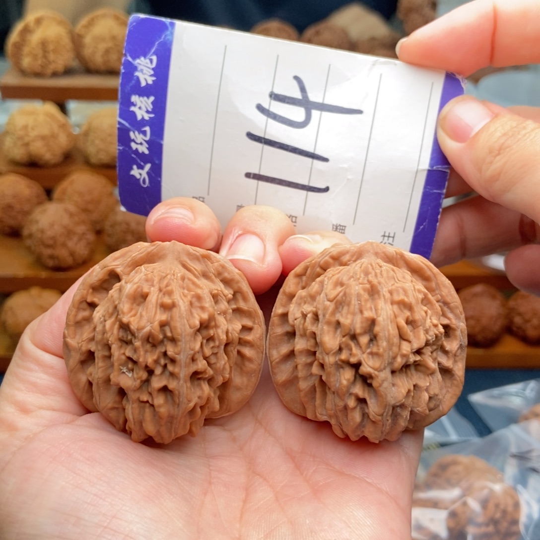 文玩核桃把件43楼子