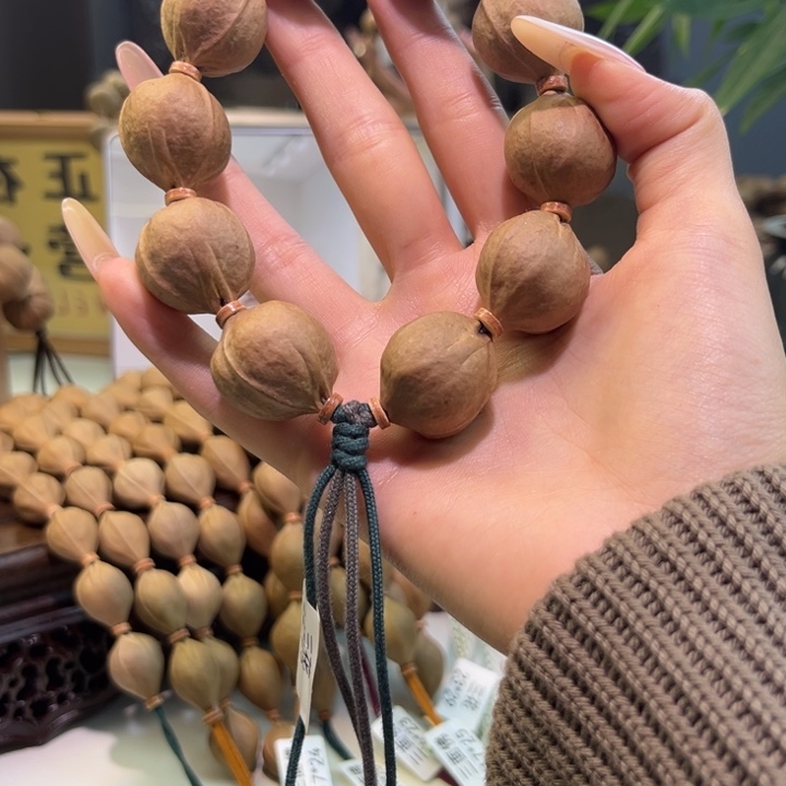 大***8大叶紫檀（黑酸枝木类）