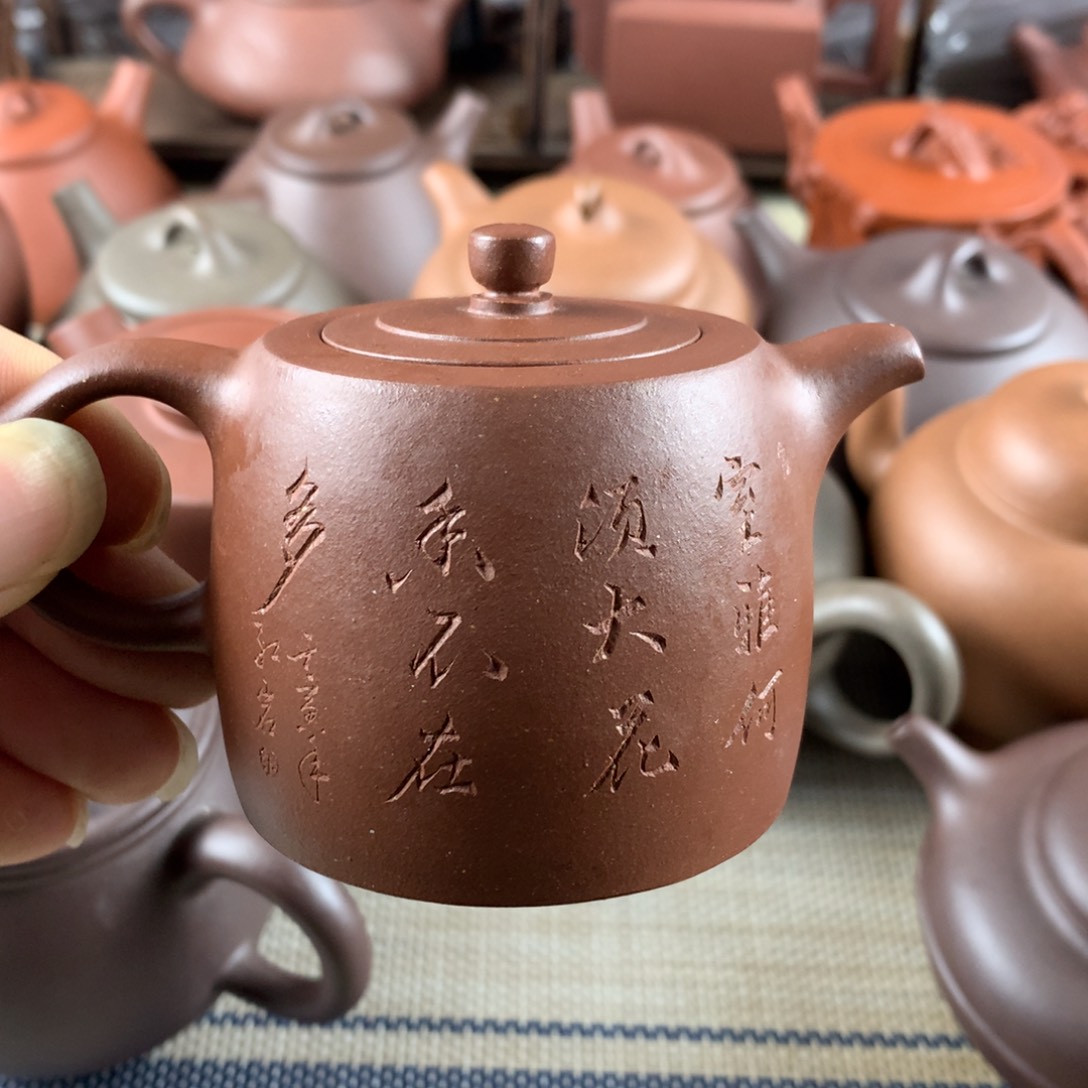 紫砂茶壶黄龙山红紫泥