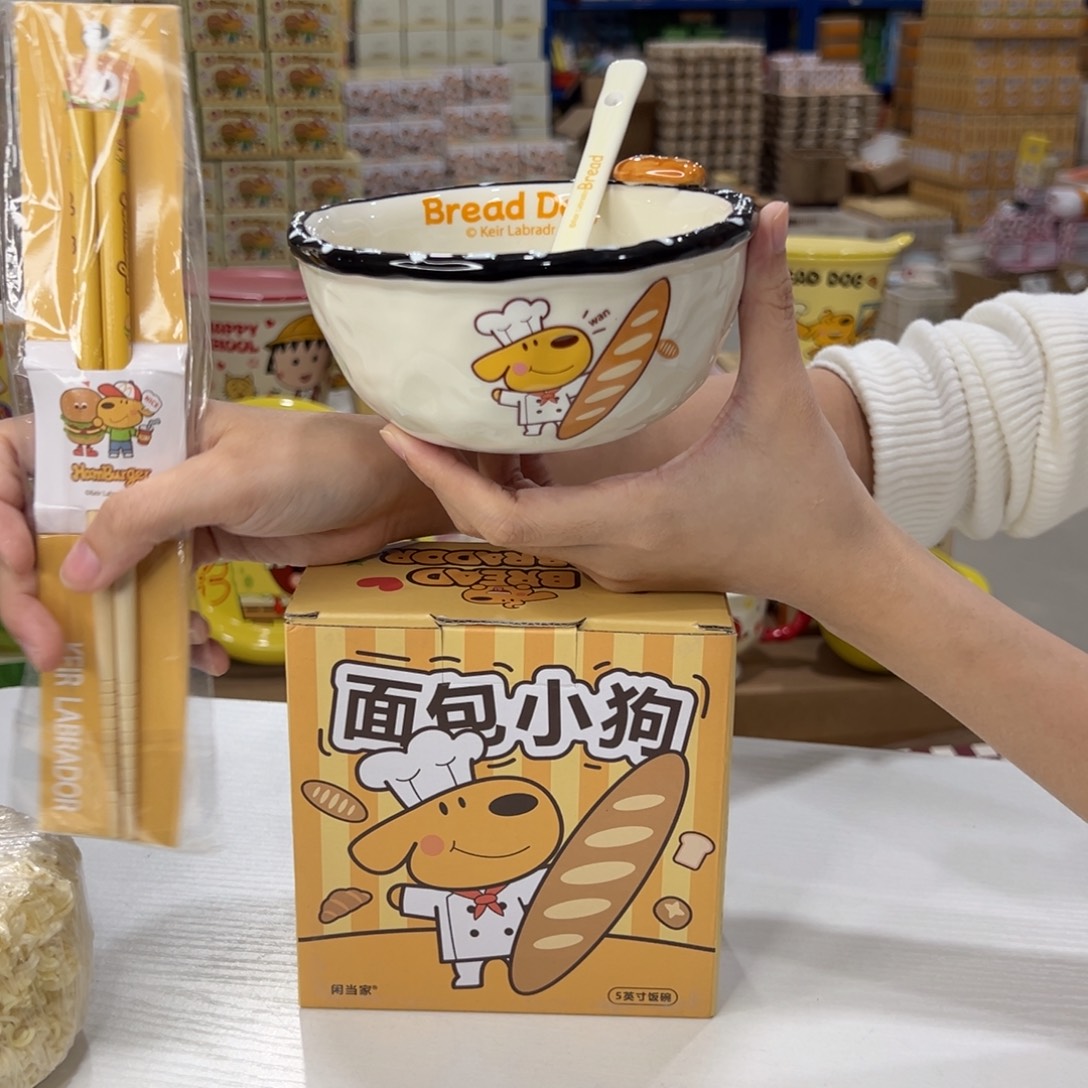 瓷191 加筷子陶瓷陶瓷陶瓷陶瓷