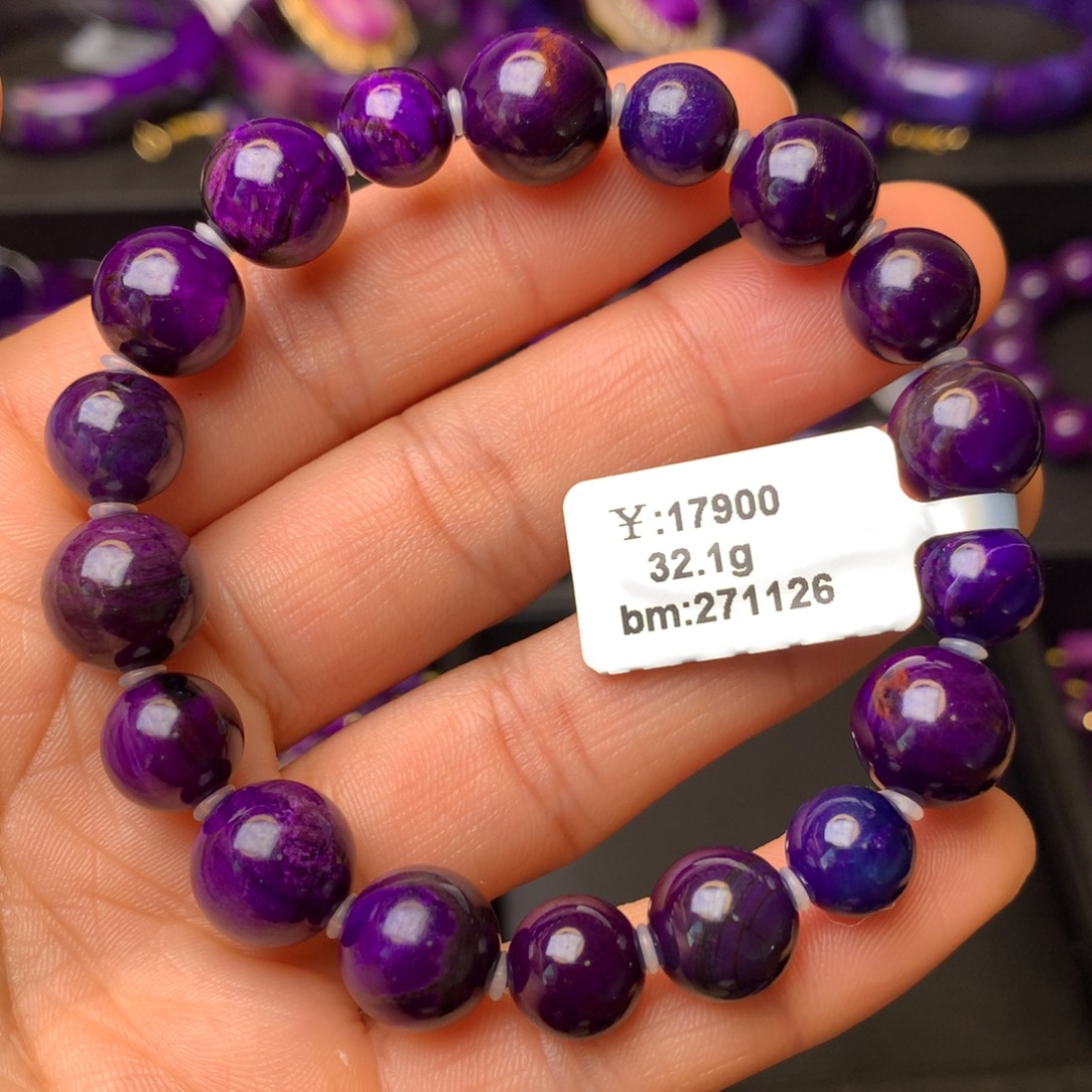 苏纪石（舒俱来）未镶嵌手串