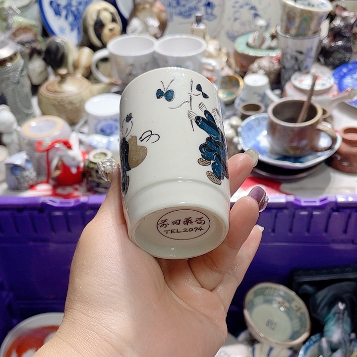 19:9包邮新疆西藏不发货