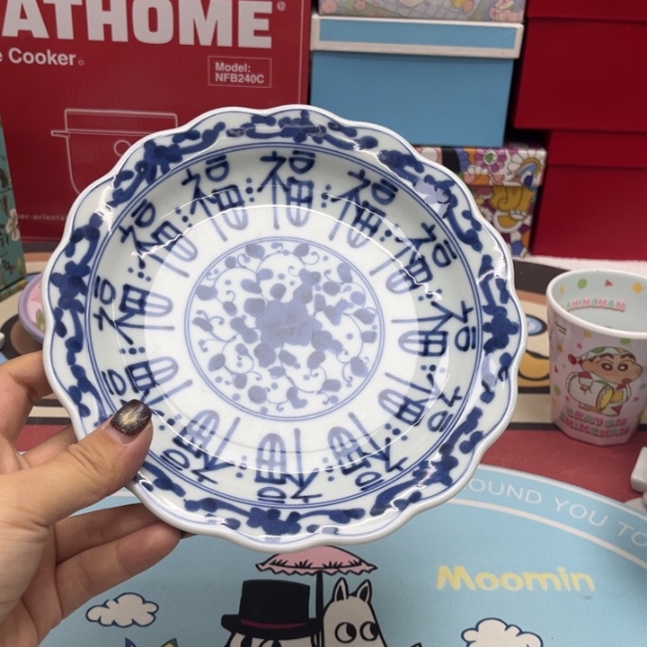 瓷片@@0844happyday