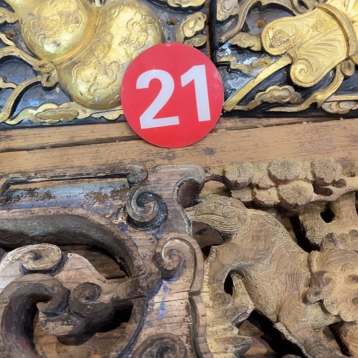 武***店香榧木你是谁呢是吗不是的