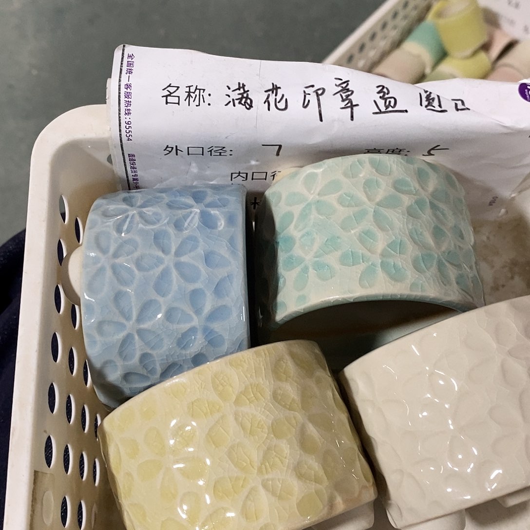 「满9.9米包邮」4个浮力