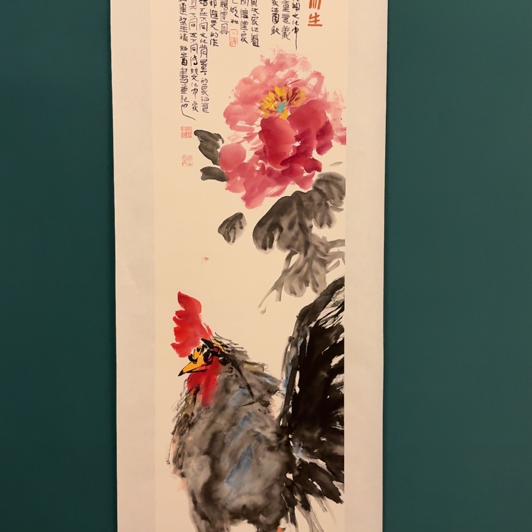 国画邹老师画作画作