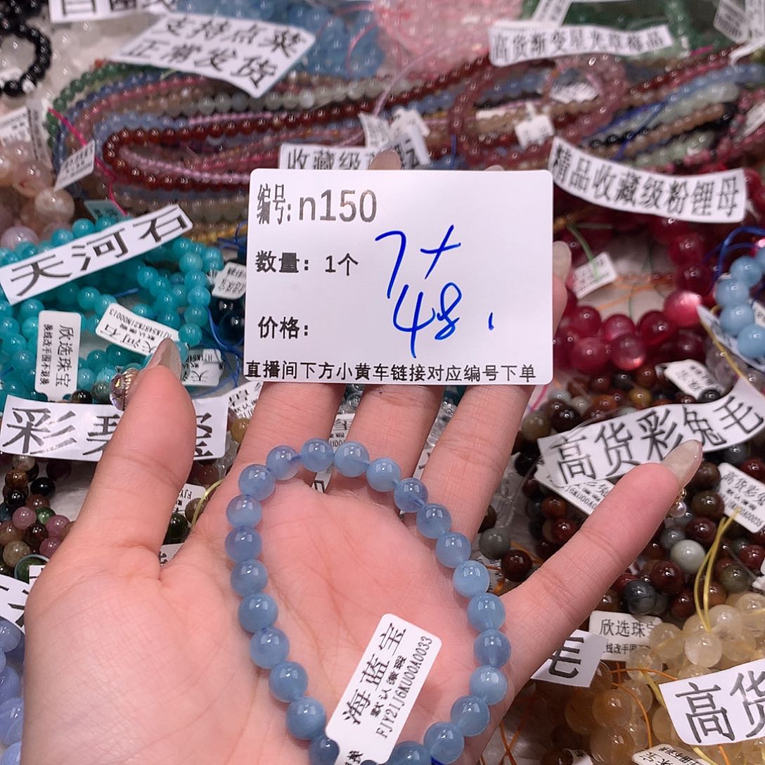 水晶手串未镶嵌150¥@j j j