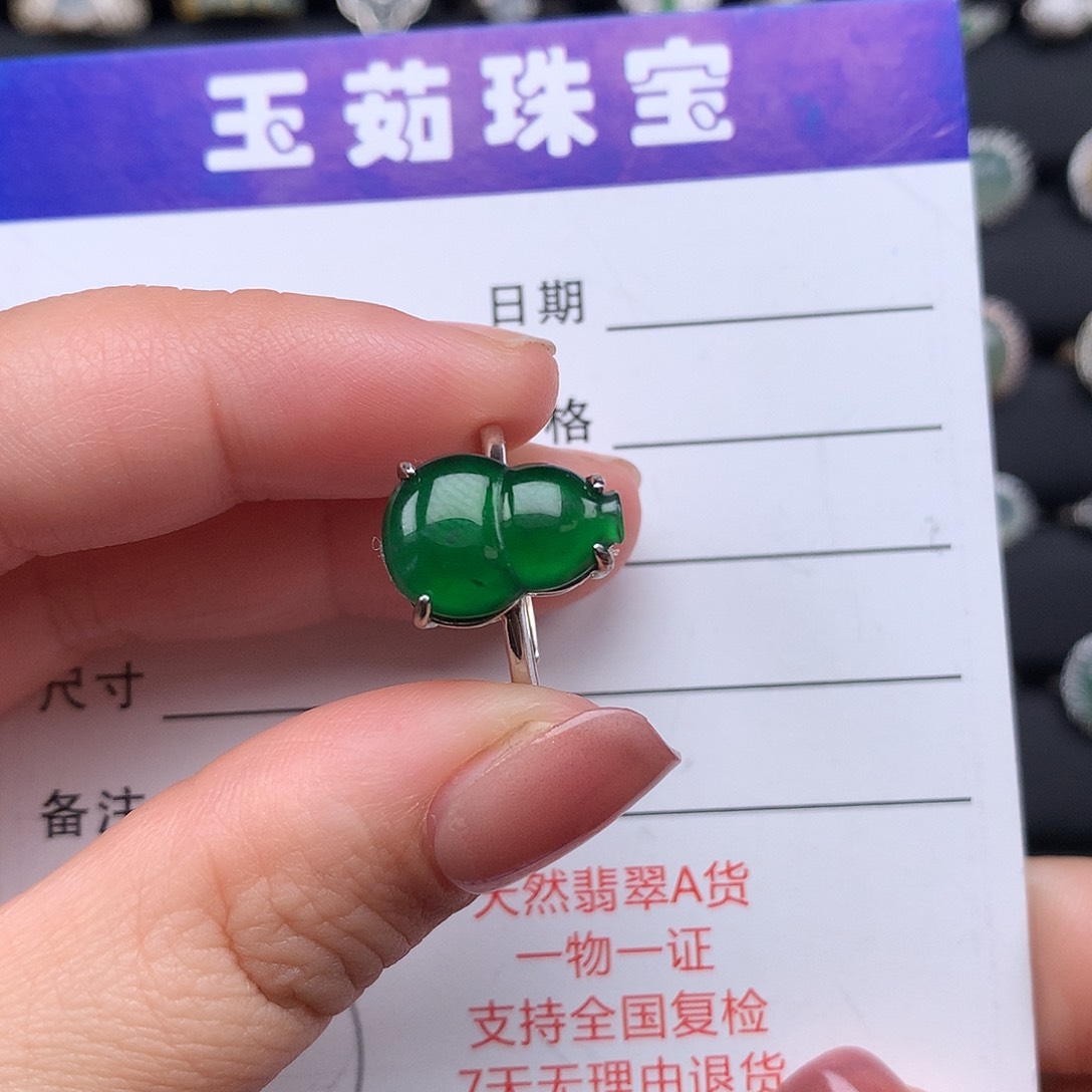 翡翠戒指银S925镶嵌小****泡戒指922