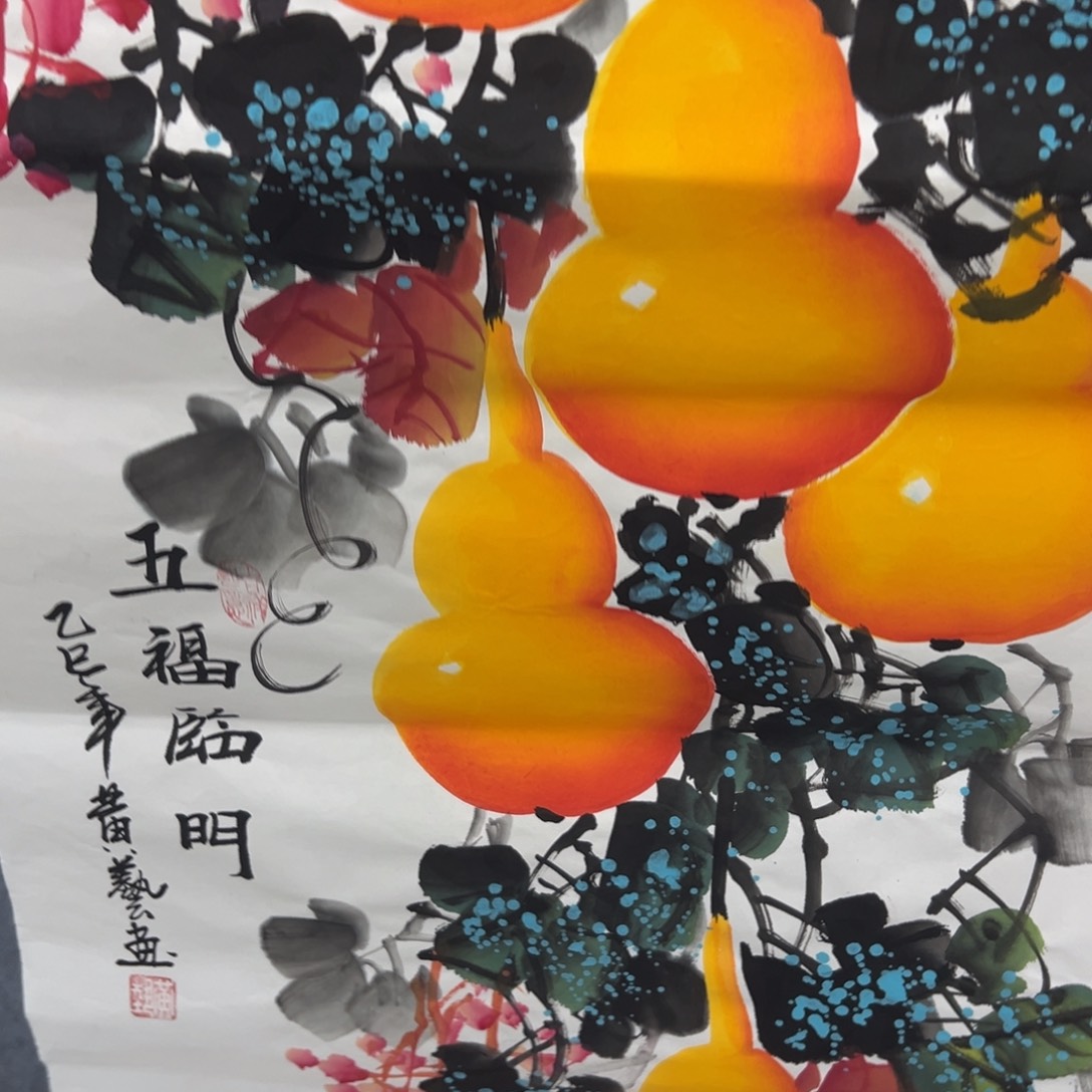 国画国画作品欣赏一下