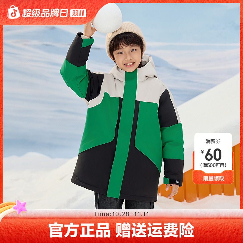 巴拉巴拉童装冬季羽绒服男儿童中大童保暖时尚外套连帽撞色中长款