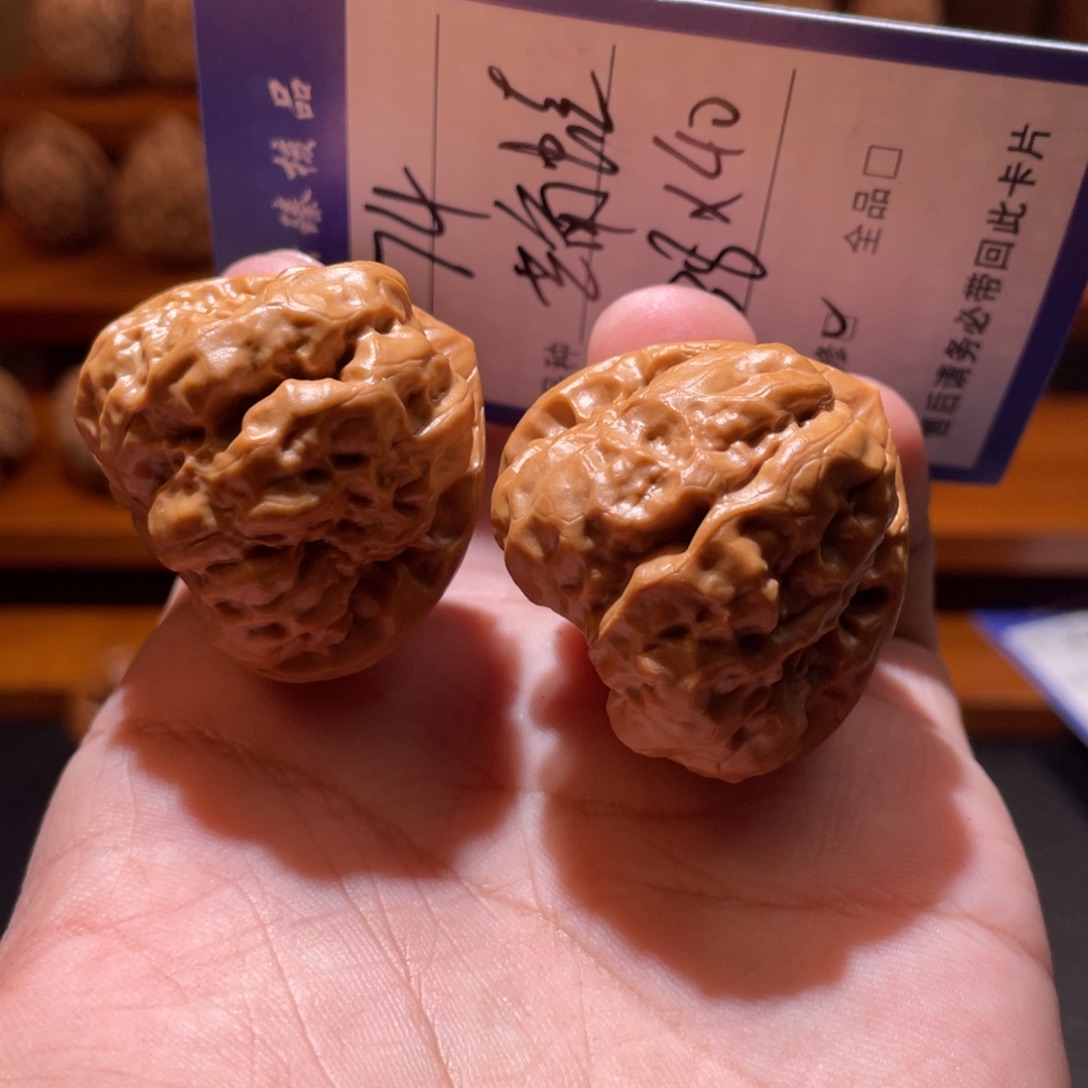 吊坠文玩核桃文玩