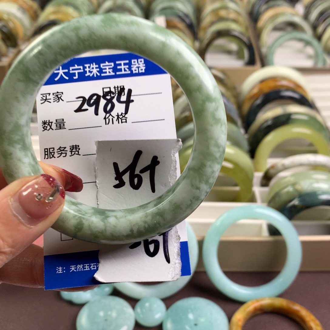 蛇纹石玉手镯未镶嵌2984