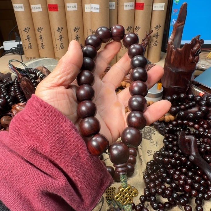 手串/手链小叶紫檀