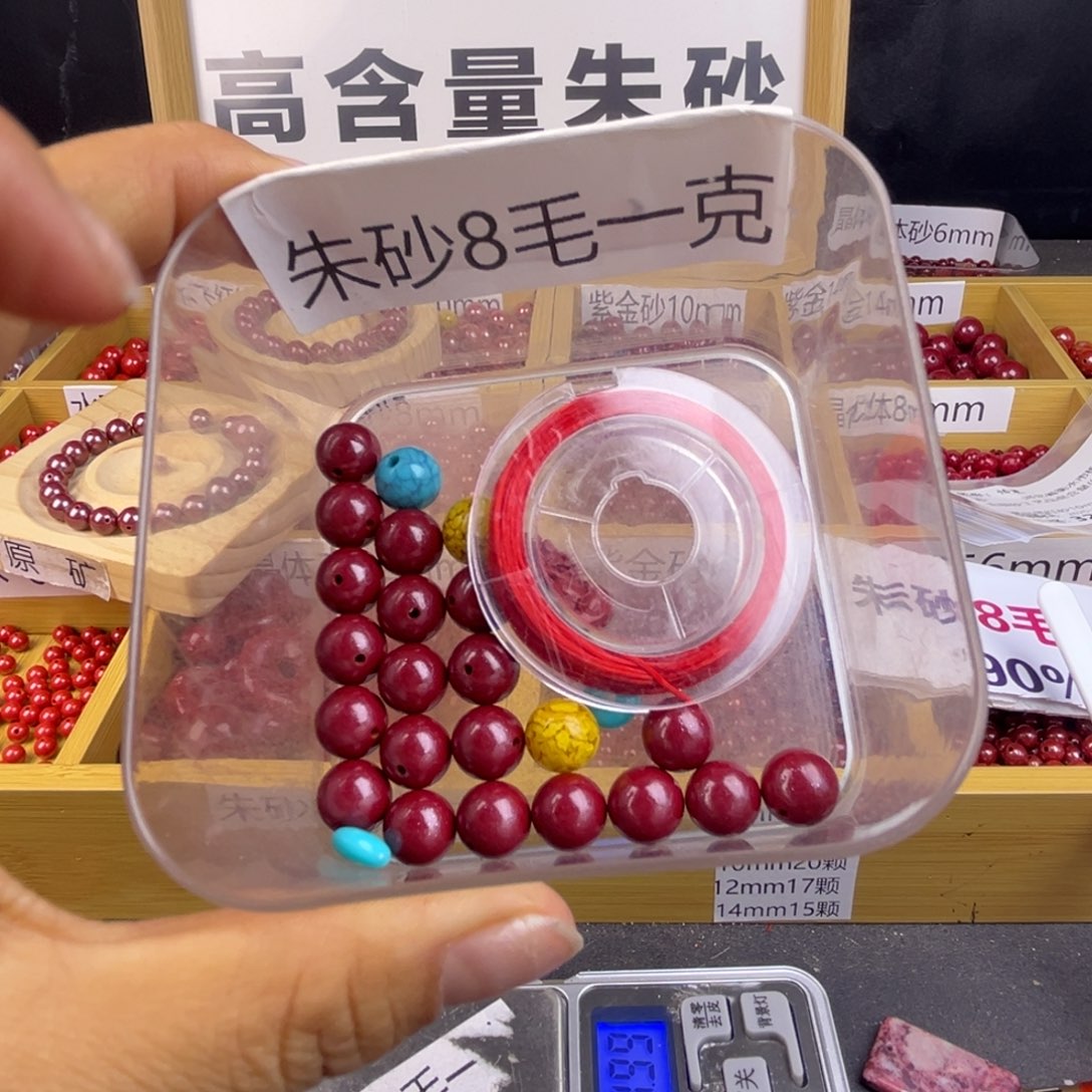 细***来非金属突突突突突突