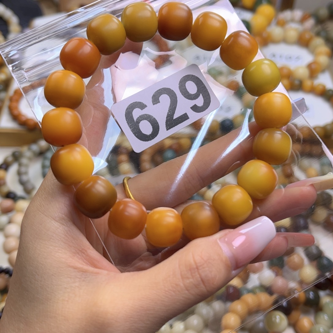 菩提根/象牙果手串大*子新款干磨油膏