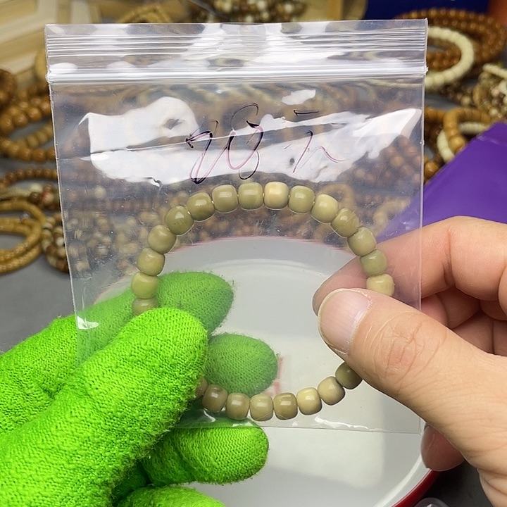 手串龙脊菩提娜**?20元