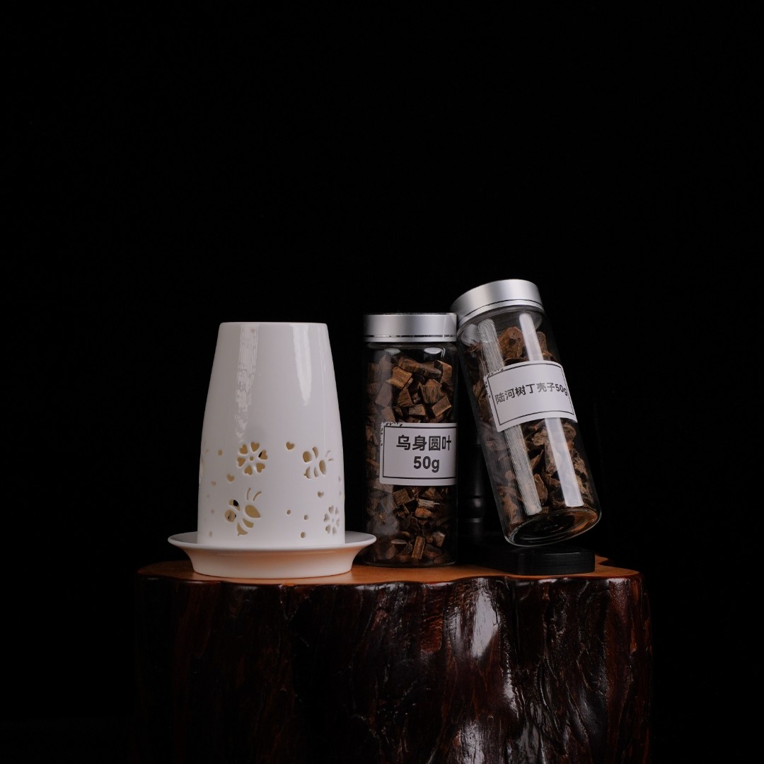 【乌身圆叶+陆河树丁】淳化老料 棋楠沉香熏料 香料 