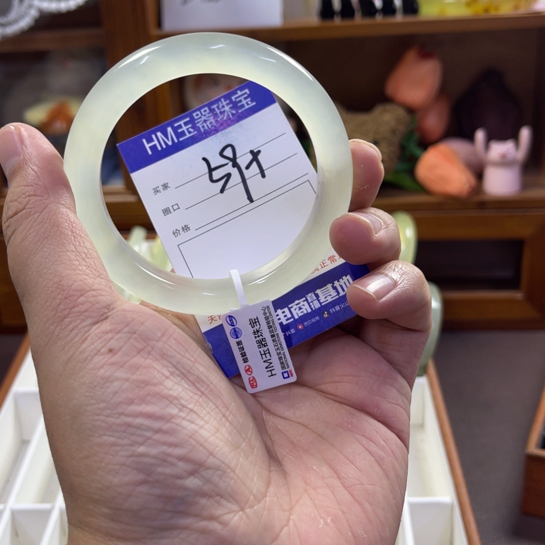 蛇纹石玉未镶嵌手镯335