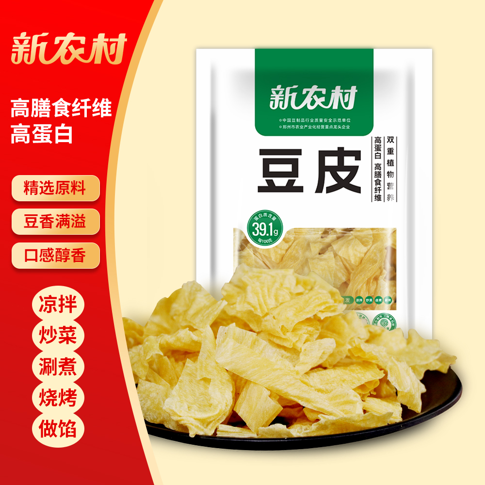 【工厂无盐直发】新农村豆制品豆腐皮可凉拌可火锅卤制