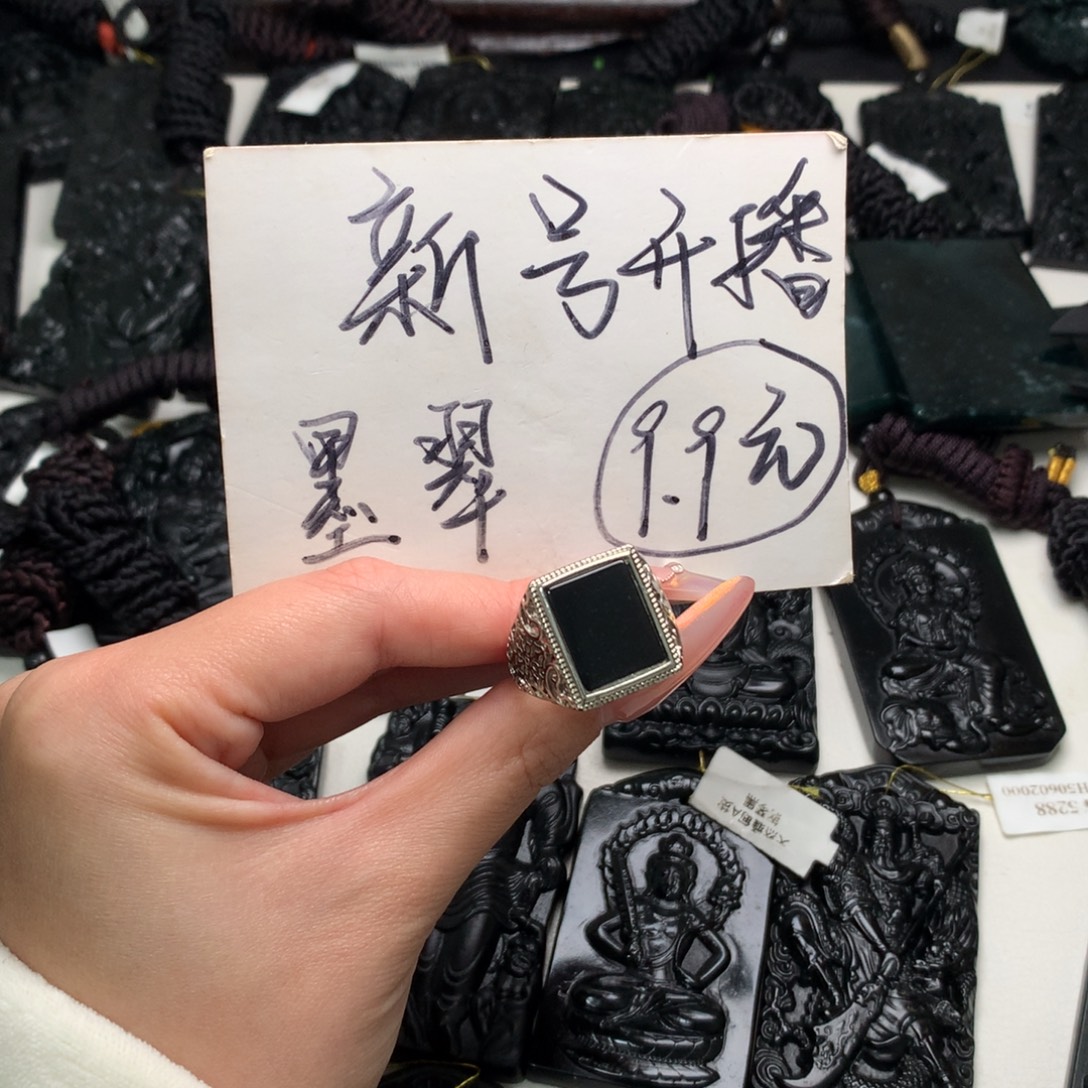 翡翠未镶嵌挂件天然a货钢琴黑挂件