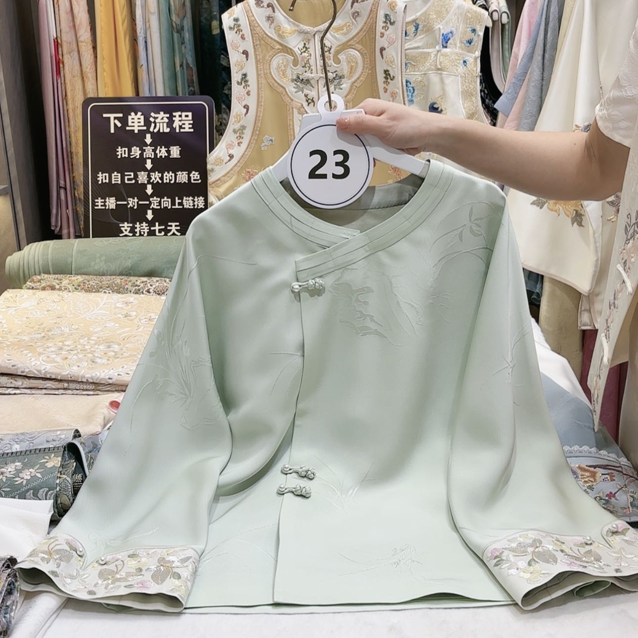 【闪购商品】小**婧苏绣等艺术形式的艺术品和