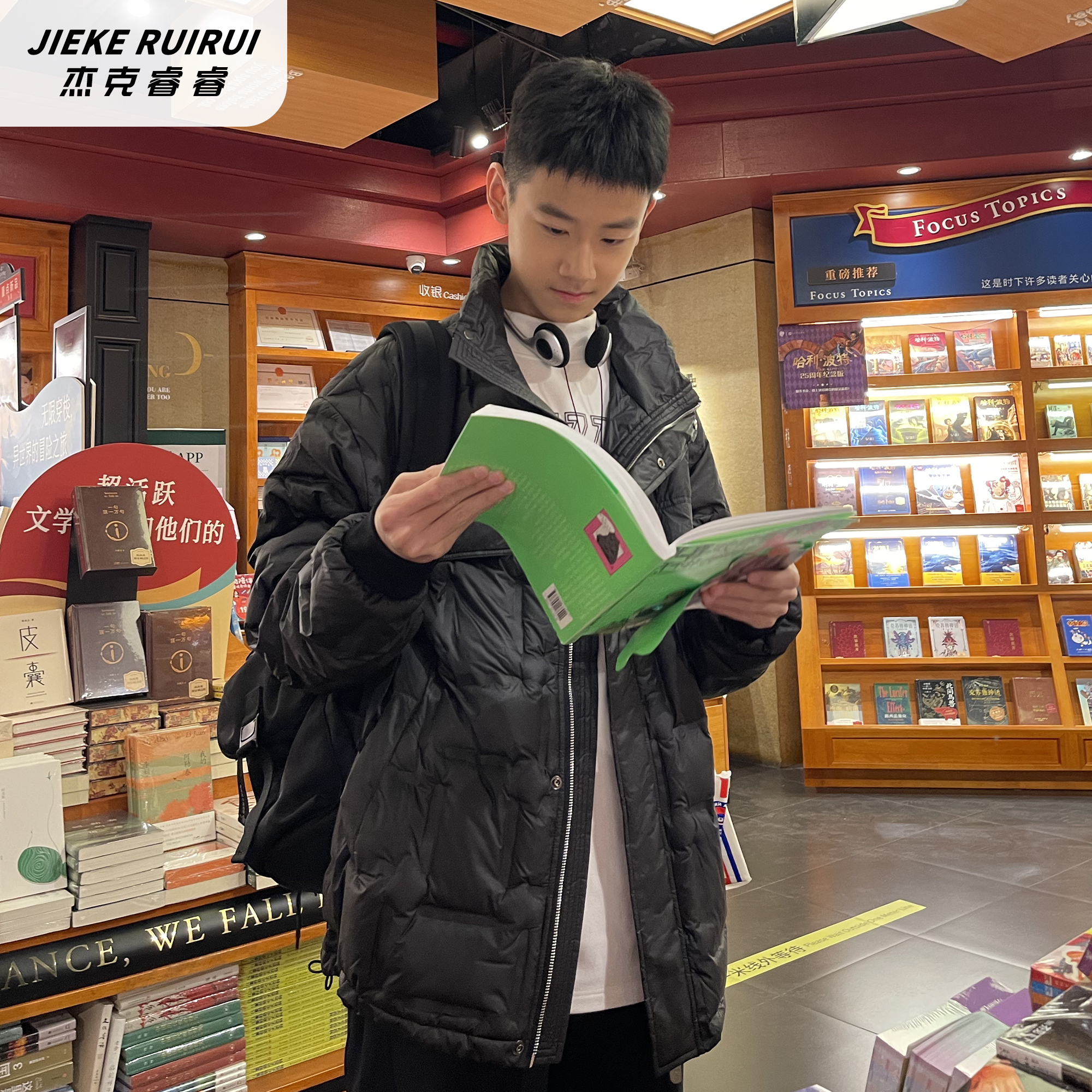 3830【睿】潮牌时尚休闲外穿潮流羽绒服大童百搭保暖上衣外套