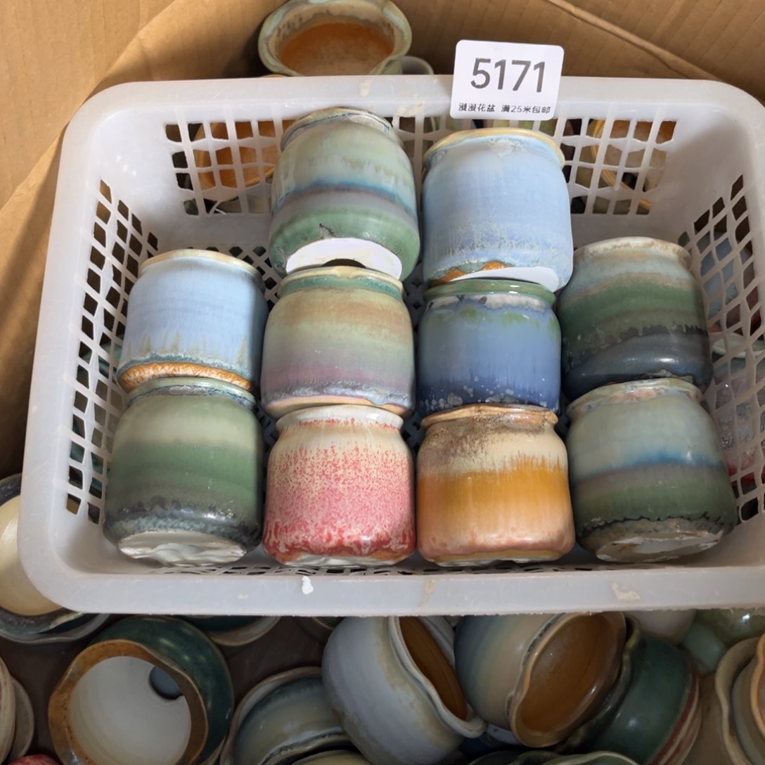 野***静5171内口4景德镇手工