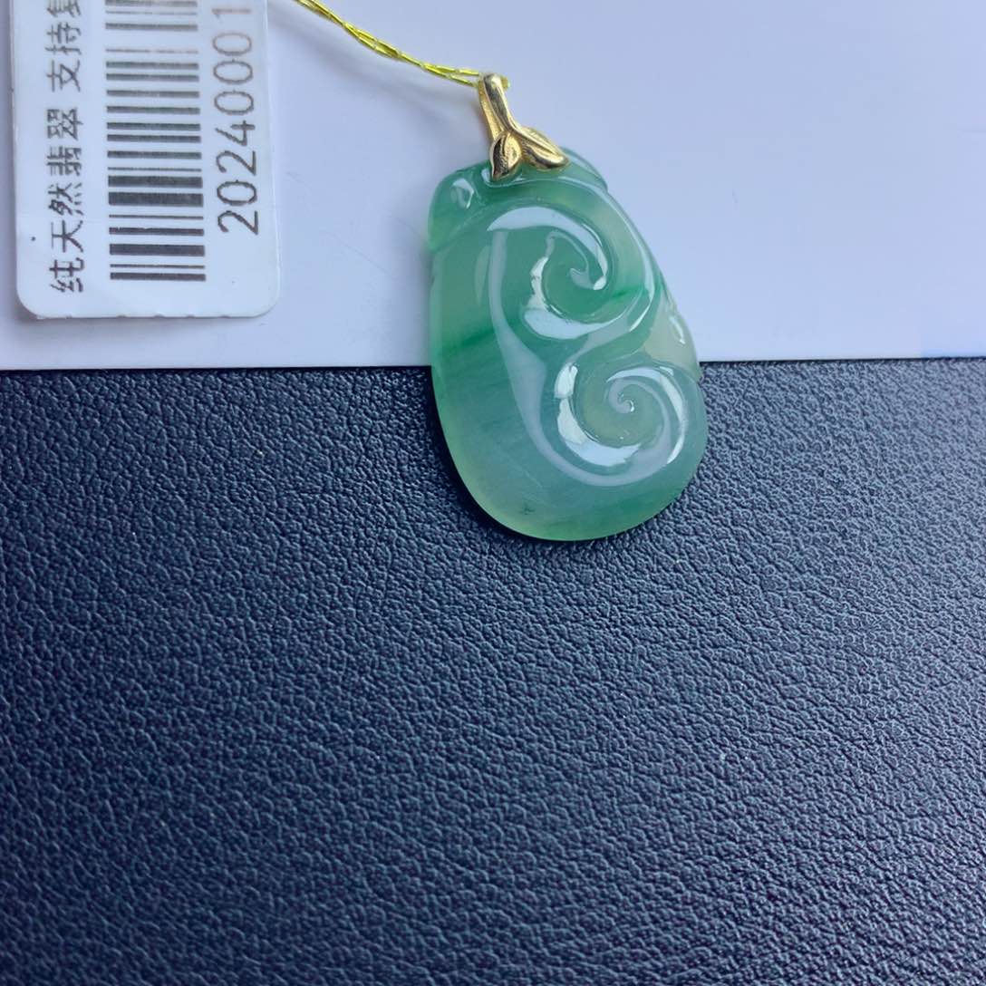 翡翠颈饰未镶嵌如意