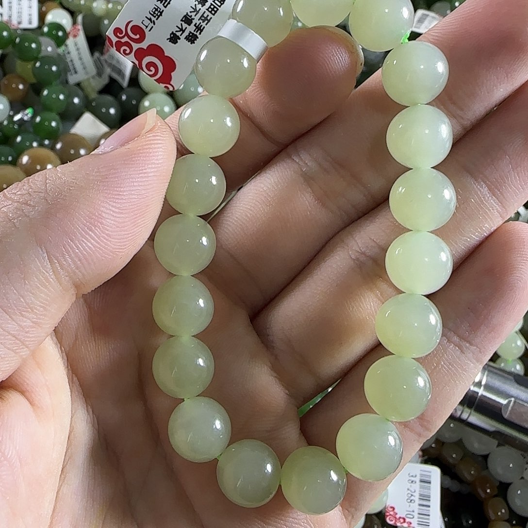 手链未镶嵌和田玉194