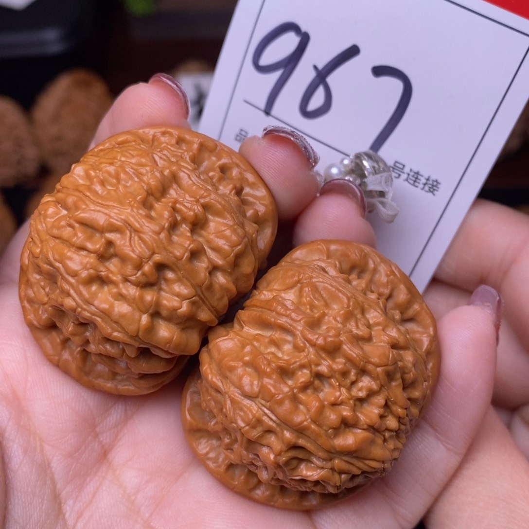 文玩核桃把件 967闷尖4.4