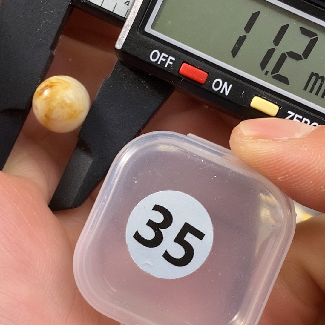 琥珀裸石未镶嵌微瑕