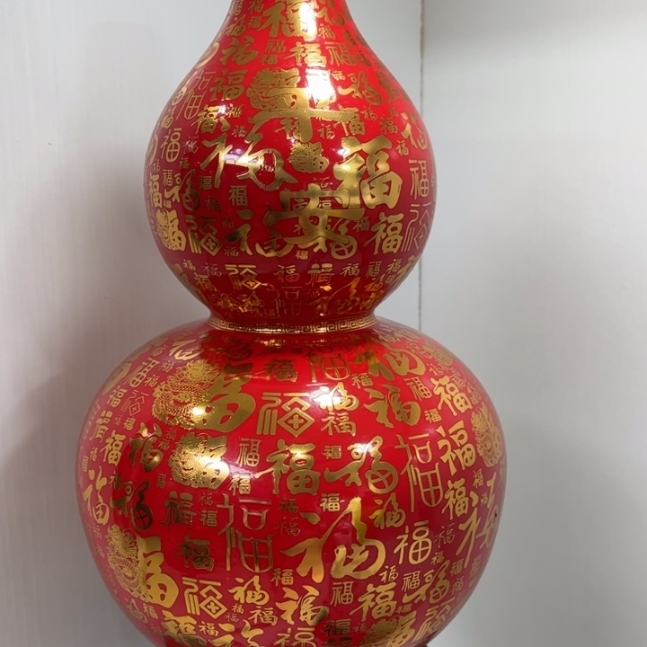 景德镇陶瓷花瓶摆件陶瓷