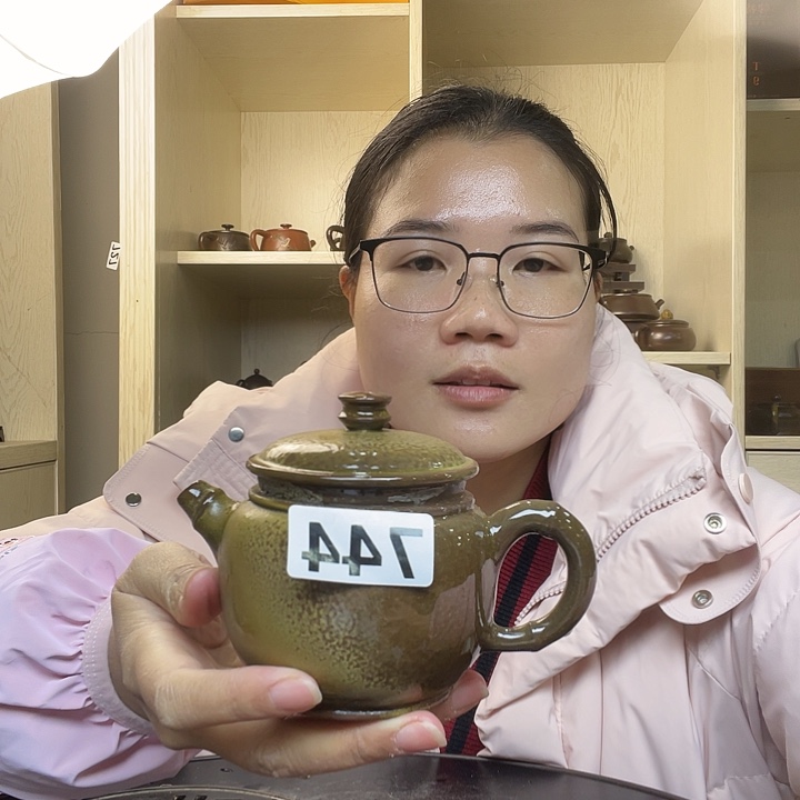 雯***爷柴烧25678957899589968