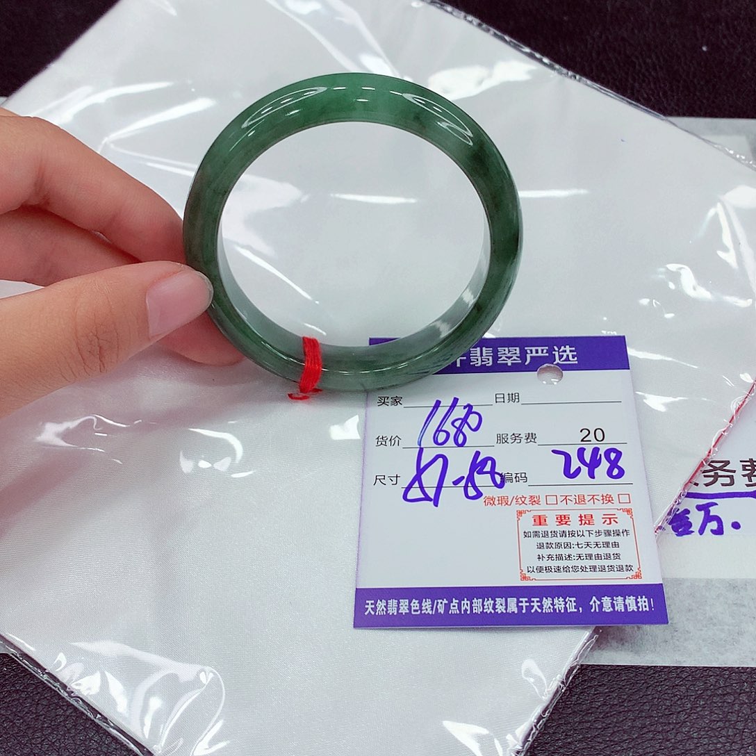 翡翠未镶嵌手镯57