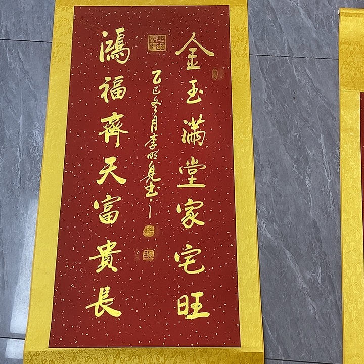 书法文化的内涵及