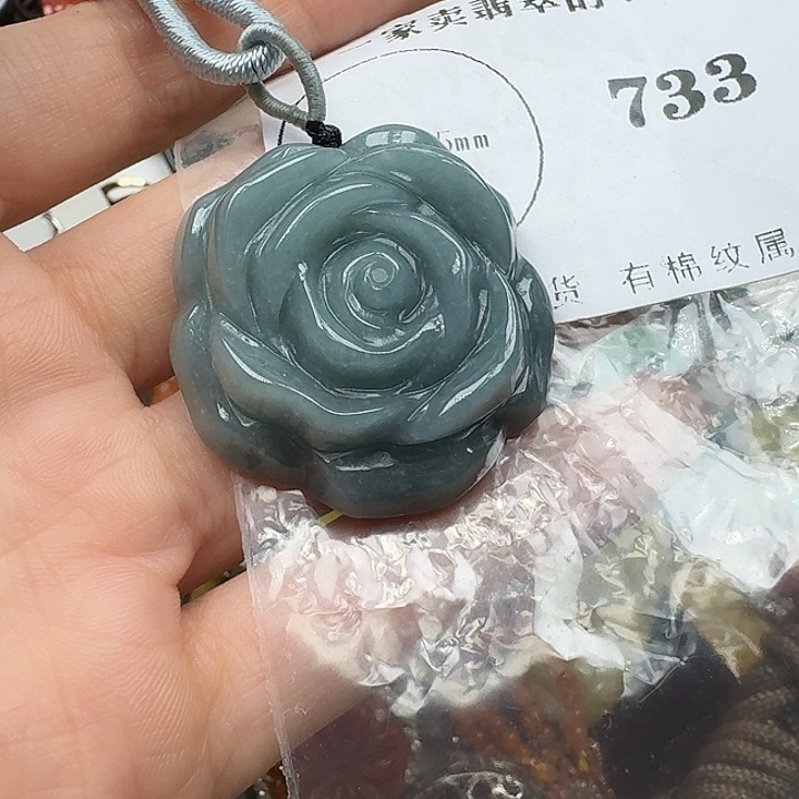 翡翠未镶嵌项链翡翠