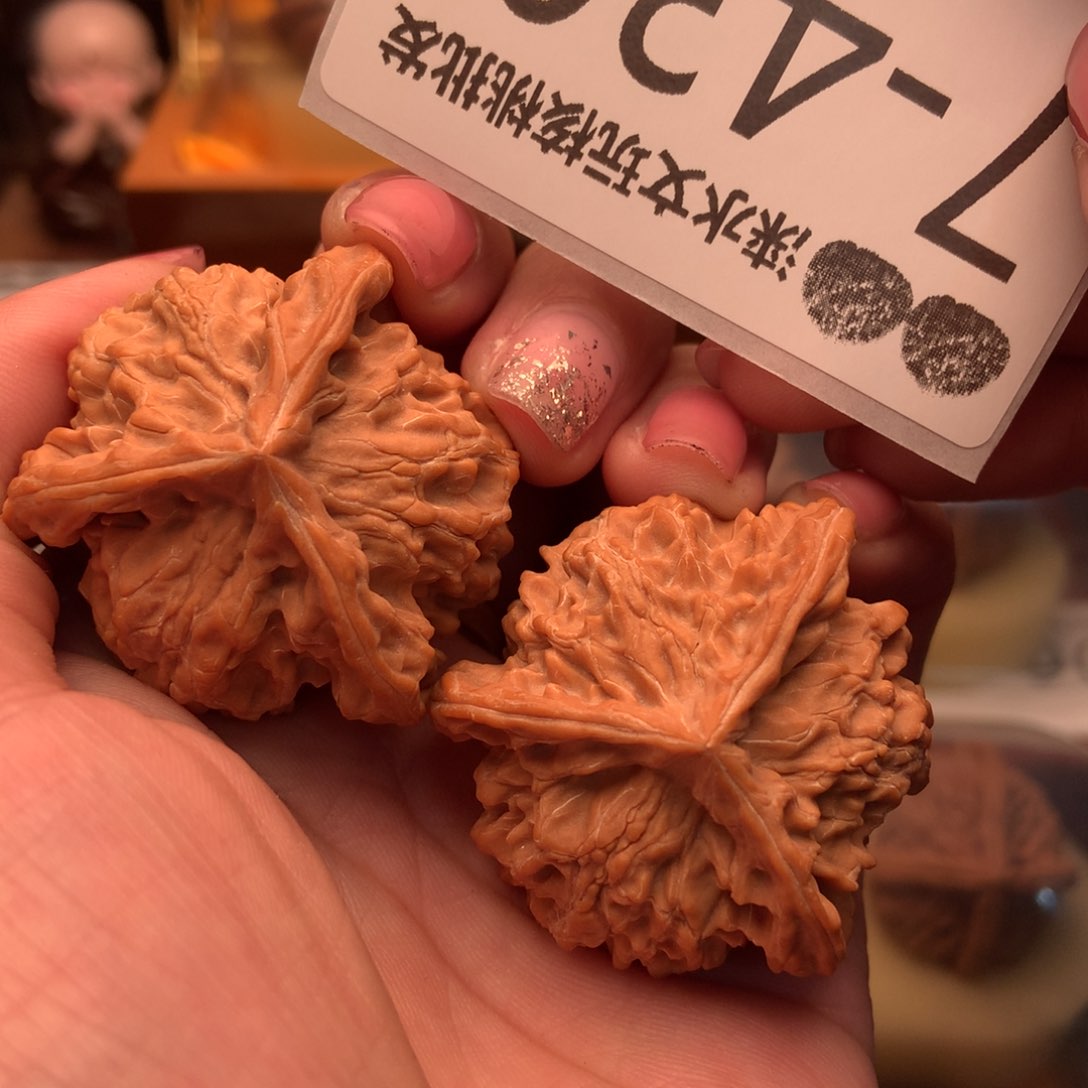 文玩核桃把件39盘山奔。