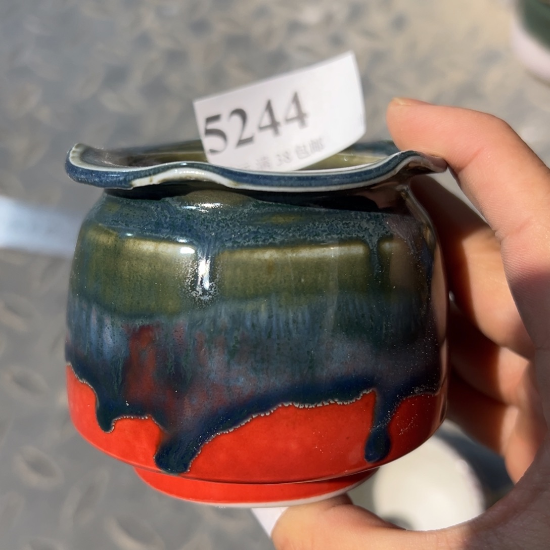 红陶景德镇陶瓷……