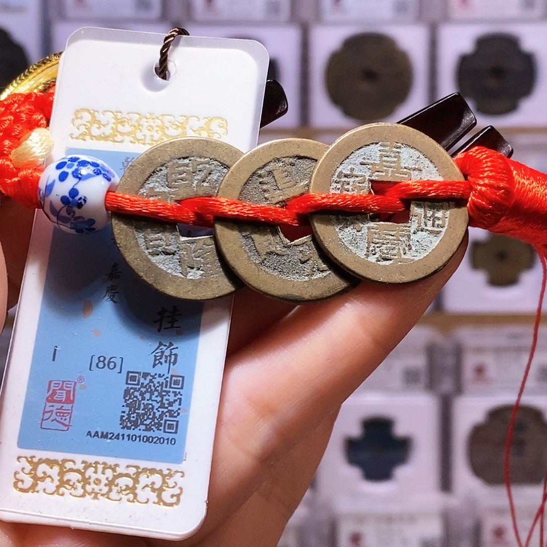 铜乾道嘉 2010.闻86。。。