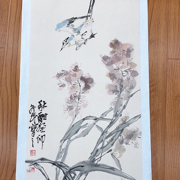 国画长乐轩画坊书画作品