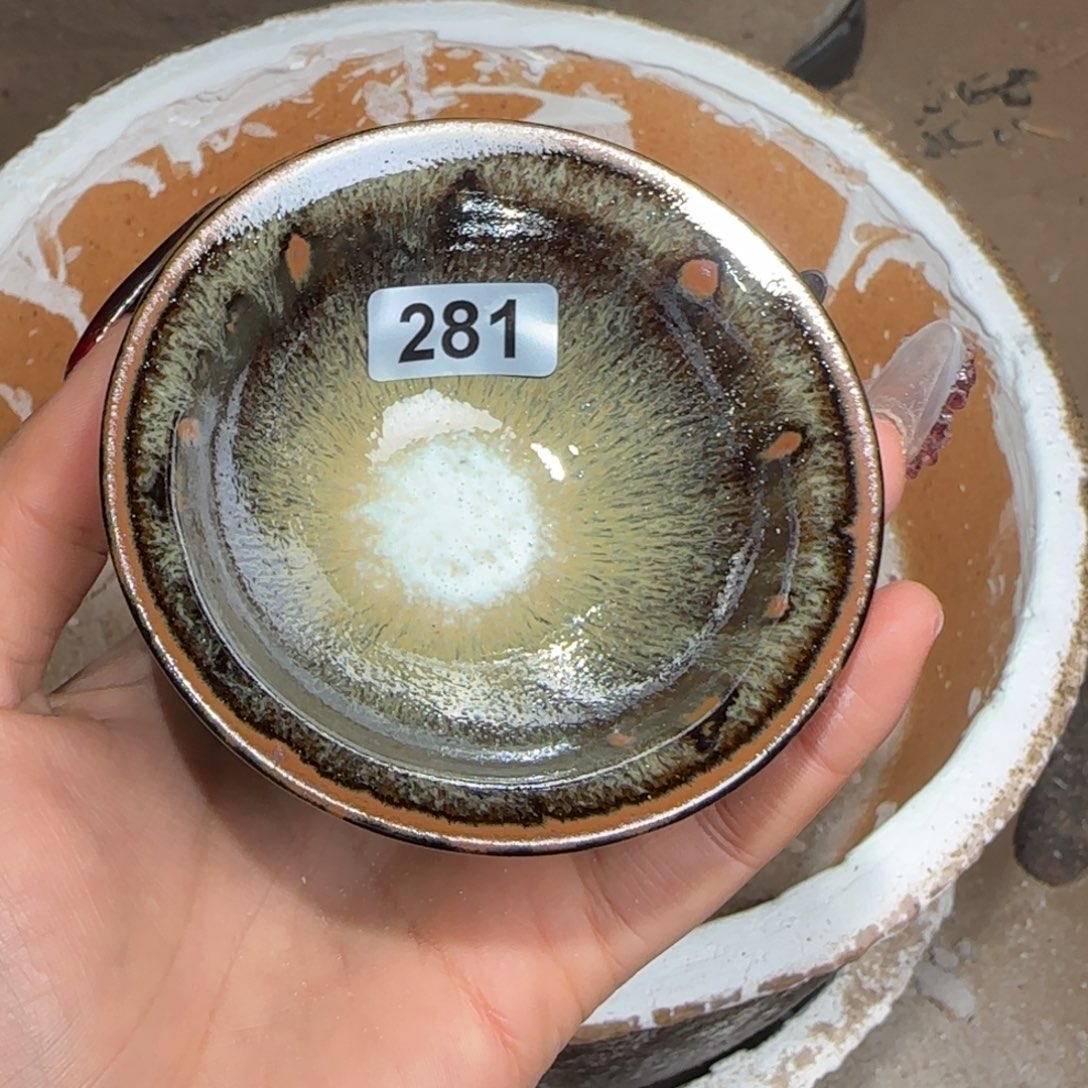茶盏龙窑柴烧原矿原釉281