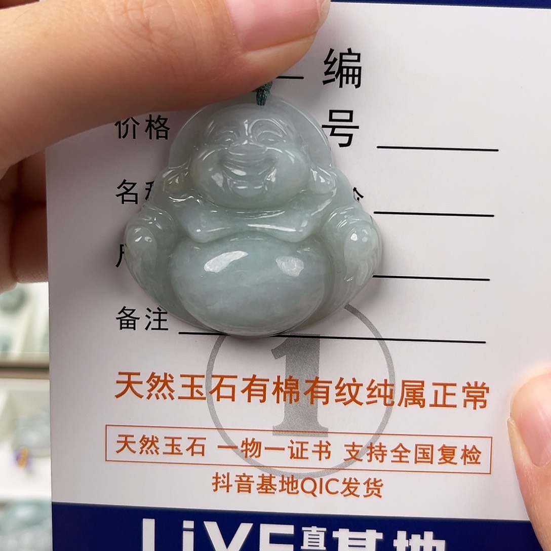 翡翠颈饰未镶嵌?**@佛公