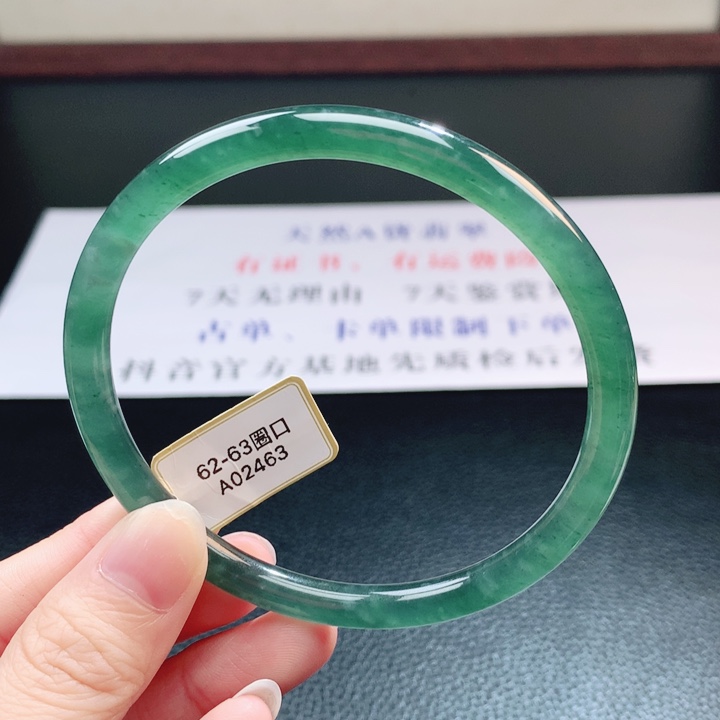 翡翠未镶嵌手镯翡翠手镯66