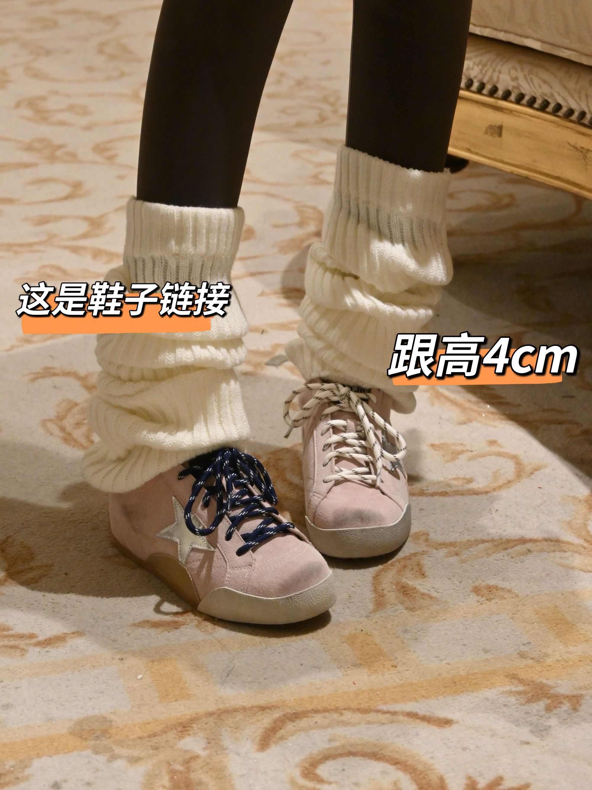 TUTU【柔樱闲行】跟高4cm复古做旧小脏鞋百搭拼色休闲鞋板鞋#XZ1569