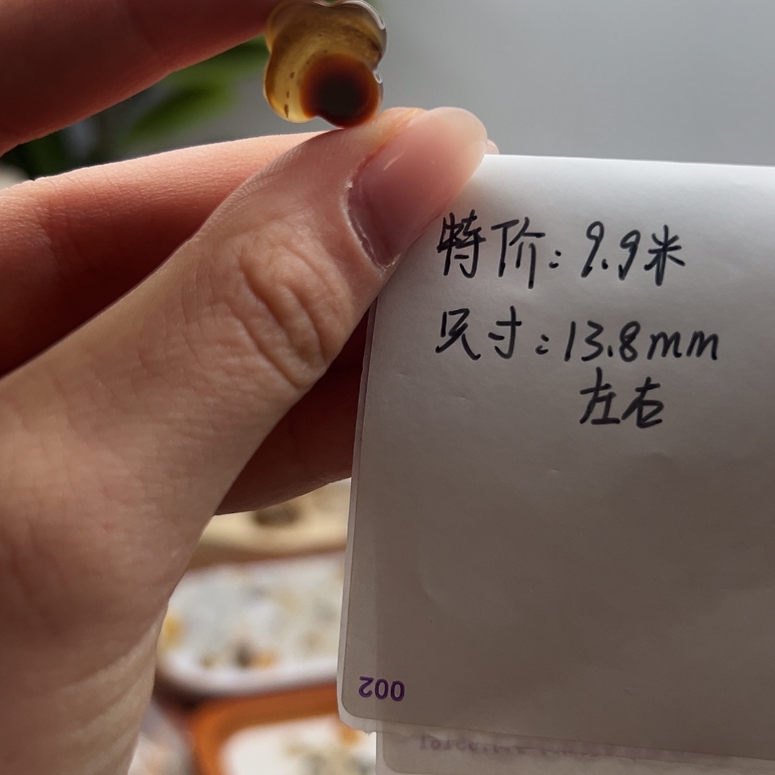 玛瑙/玉髓合金颈饰