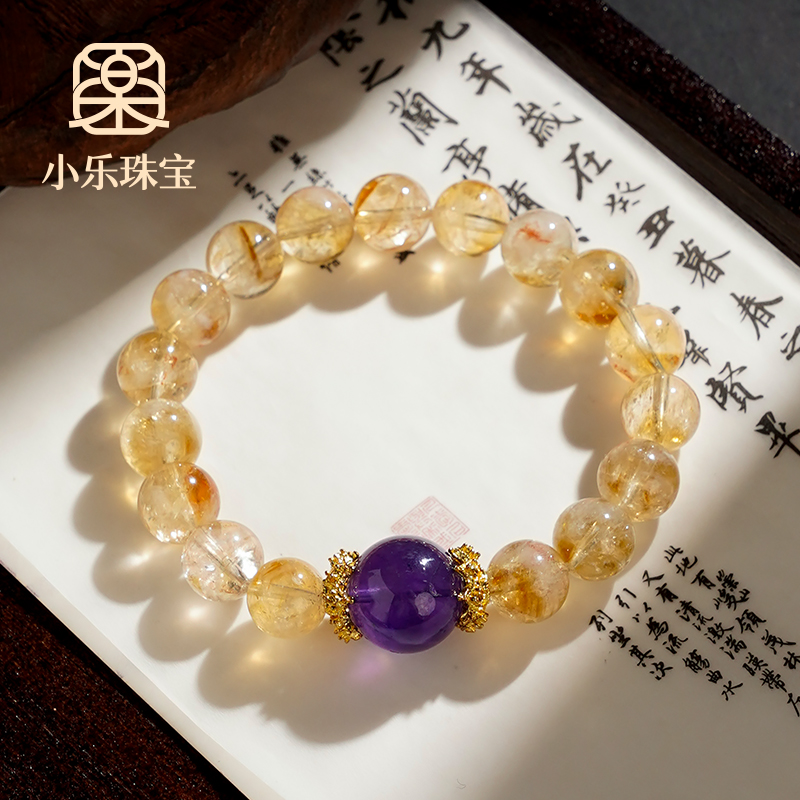 原创时尚百搭设计天然黄水晶紫水晶女款手链手串多样性发一-8506